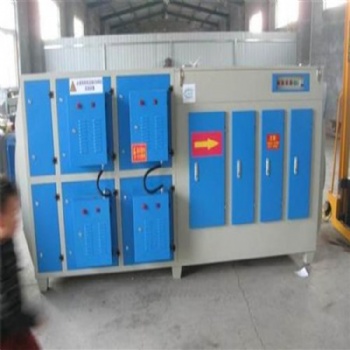 等離子光氧一體機 等離子光解一體機 廠家**
