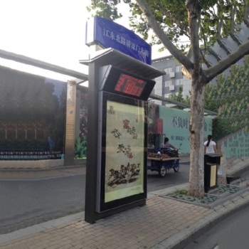 交通指路牌燈箱廣告戶(hù)外指引牌廣告媒體發(fā)布宣傳欄廣告燈箱設(shè)計(jì)