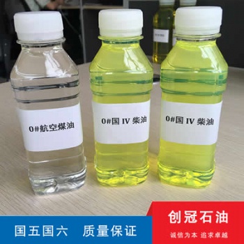 昆山柴油批發(fā)_昆山柴油配送_昆山柴油供應(yīng)商