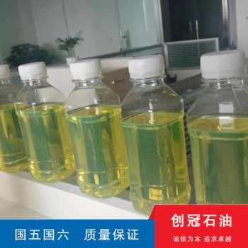 昆山柴油_昆山國五柴油_昆山國六柴油