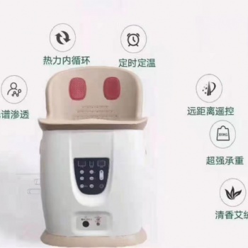 加盟仁艾 成就事業(yè)夢想