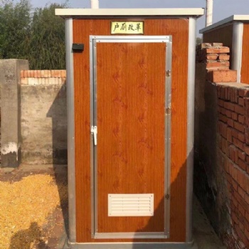移動(dòng)廁所 工廠公共衛(wèi)生間 街道廁所 工地簡(jiǎn)易小房子菏澤批發(fā)