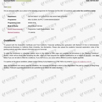 免語言免預科國外名校**留學申請教育咨詢服務