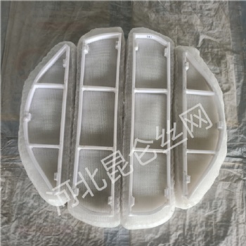 聚丙烯絲網(wǎng)除沫器 PP絲網(wǎng)除霧器 PP絲網(wǎng)除沫網(wǎng) PP氣液過濾網(wǎng)