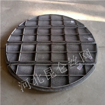 不銹鋼絲網(wǎng)除沫器 絲網(wǎng)除霧器 絲網(wǎng)除沫網(wǎng) 絲網(wǎng)破沫網(wǎng)