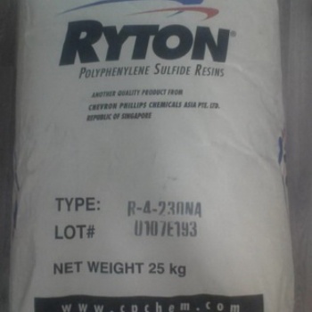 防火PPS R-4-02 R-4-02XT美國菲利浦