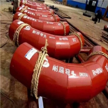 耐磨陶瓷彎頭 陶瓷耐磨彎頭 內襯陶瓷彎頭 耐磨陶瓷管