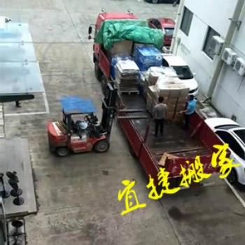 湖州南潯及周邊搬家公司聯(lián)系電話及收費標準