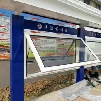 精神堡壘 廣告燈箱 滾動燈箱 垃圾