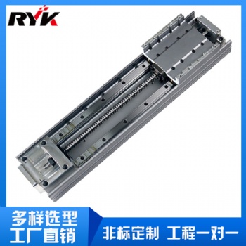 東莞滾珠絲桿模組RYK80-L1620-600-O-MK直線模組廠家