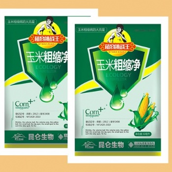 春播玉米粗縮病苗期使用昆侖風玉米粗縮凈效果好