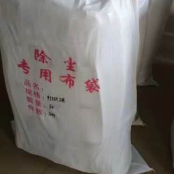 防水防油除塵布袋 批發(fā)銷售商