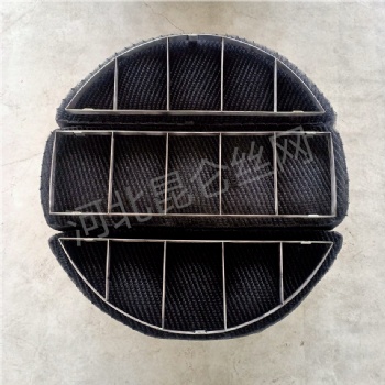 鈦絲網(wǎng)除沫器 鈦合金絲網(wǎng)除沫器 鈦絲網(wǎng)破沫網(wǎng) 昆侖絲網(wǎng) 源頭工廠 可定制