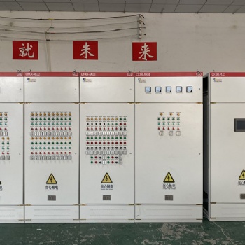 創福新銳與滄州泛博合作MCC低壓成套電氣柜