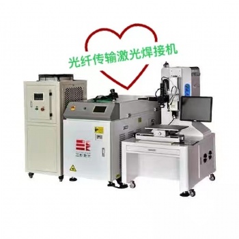 光纖傳輸激光焊接機，發動機蓋激光焊接機，五金工具激光焊接機