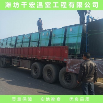 薄膜溫室 薄膜溫室建造 千宏薄膜溫室制造