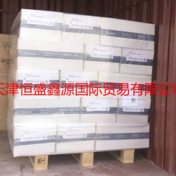 進(jìn)口原裝沙索3971沙索2528食品級(jí)微晶蠟沙索微晶蠟