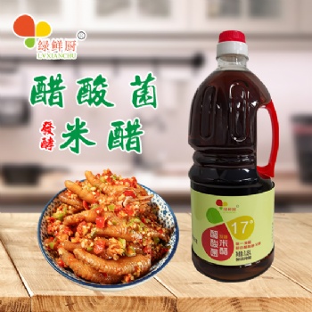 綠鮮廚醋酸菌發酵1.8L米醋