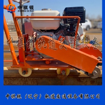 中祺銳制造|CS-1鋼軌打磨除銹機