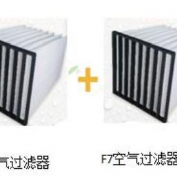DPA漆霧過濾器在VOC廢氣處理上的應用