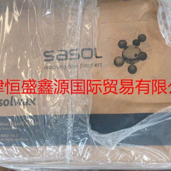 原裝進口SASOLWAX沙索H1 進口費托蠟南非沙索蠟