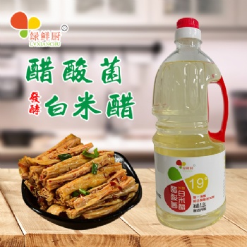 醋酸菌發酵19度白米醋