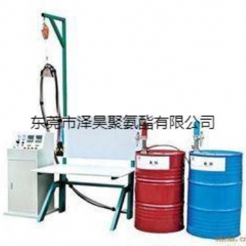 深圳聚氨酯包裝泡沫、聚氨酯黑白料包裝料、PU雙組份發泡劑