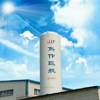 求購低溫儲罐，低溫儲罐價格，低溫儲罐設計