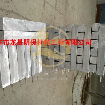 陰極保護鎂陽極_套裝鎂陽極_國標鎂陽極廠家