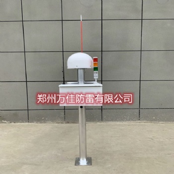 場磨式大氣電場儀 雷電峰值記錄儀 高爾夫球場雷電實時監(jiān)測預(yù)警系統(tǒng)