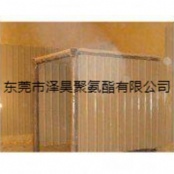 東莞聚氨酯集裝箱噴涂發泡料、PU黑白料、噴涂AB料