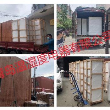 除濕機出租，工業除濕機租賃，除濕機廠家