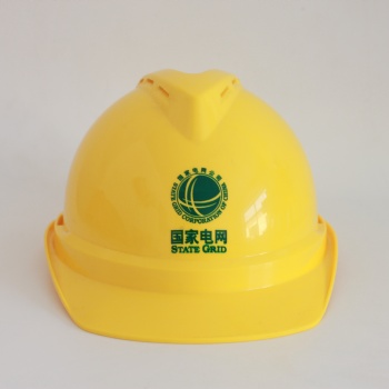金河電力玻璃鋼安全帽，安全帽廠家