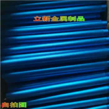 廠家6061/6063氧化鋁管 彩色鋁管 精密切割 折彎滾牙倒角加工定制