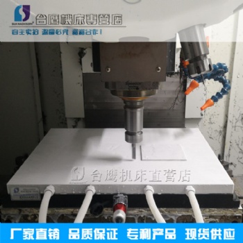 CNC冰凍吸盤(pán) 操作簡(jiǎn)單提高效率精工制作 適用零件加工 高精組裝等