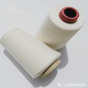 7支環(huán)錠紡滌棉紗 T65/C35 7S針織毛圈紗