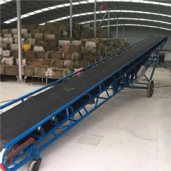 大傾角裙帶輸送機 液壓式可移動輸送帶 輸送設(shè)備廠家