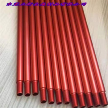 廣東東莞廠家供應(yīng)鋁管加工氧化攻牙 氧化彩色鋁管加工定制