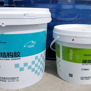 全國供應中德新亞植筋膠廠家 價格實惠服務周到