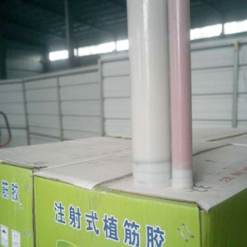 全國供應中德新亞注射式植筋膠廠家 價格實惠服務周到