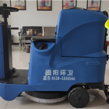 手推式洗地機與駕駛式洗地機的區別