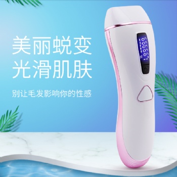 脫毛儀 光子脫毛 IPL脫毛 杰沐美容儀廠家 脈沖光脫毛