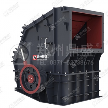 歐版 AF反擊式破碎機