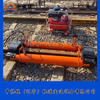 中祺銳出品|鐵路鋼軌拉伸機_廠商|**_鐵路工程設(shè)備圖片