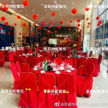 佛山專業團隊，專業上門承辦自助餐，廠慶流水席，圍桌宴席上門到現場制作