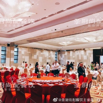 佛山專業承接宴席、婚慶、滿月擺酒、樓盤慶典、大盆菜活動、中式圍餐