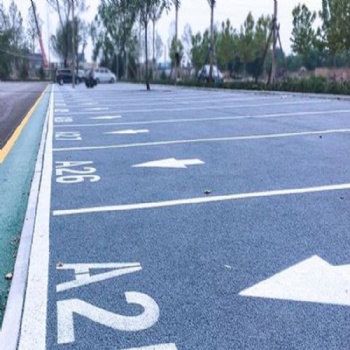 昆明市 生態(tài)透水混凝土 盲道透水混凝土 透水混凝土街道 材料廠家