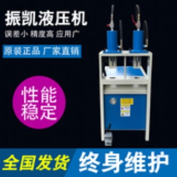 廠家貨源半自動沖床機2工位液壓沖孔機 防盜網護欄沖孔機