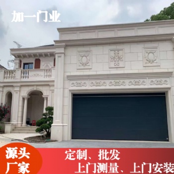遙控翻板車庫門定制。