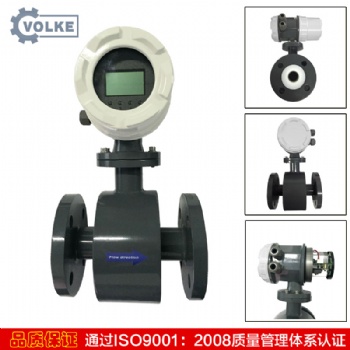 智能電磁流量計_廢水泥漿液體污水流量計防腐dn50/100_電磁流量計